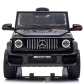 Продукт Акумулаторен джип Mercedes Benz G63 Licensed 4X4 , с меки гуми и кожена седалка - 6 - BG Hlapeta